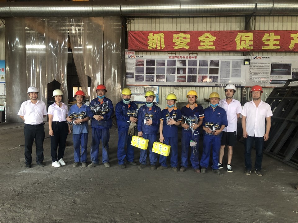 2021年夏日送清凉活动_赢天堂